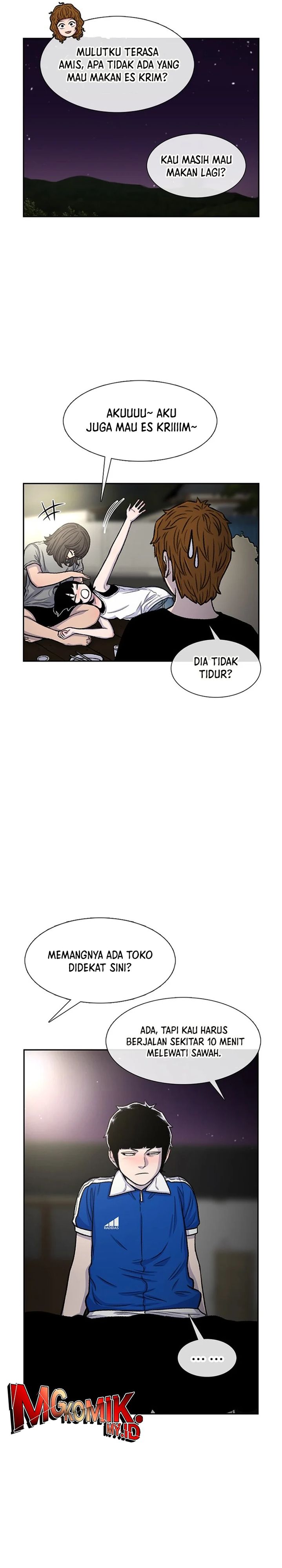 Star Ginseng Store Chapter 81