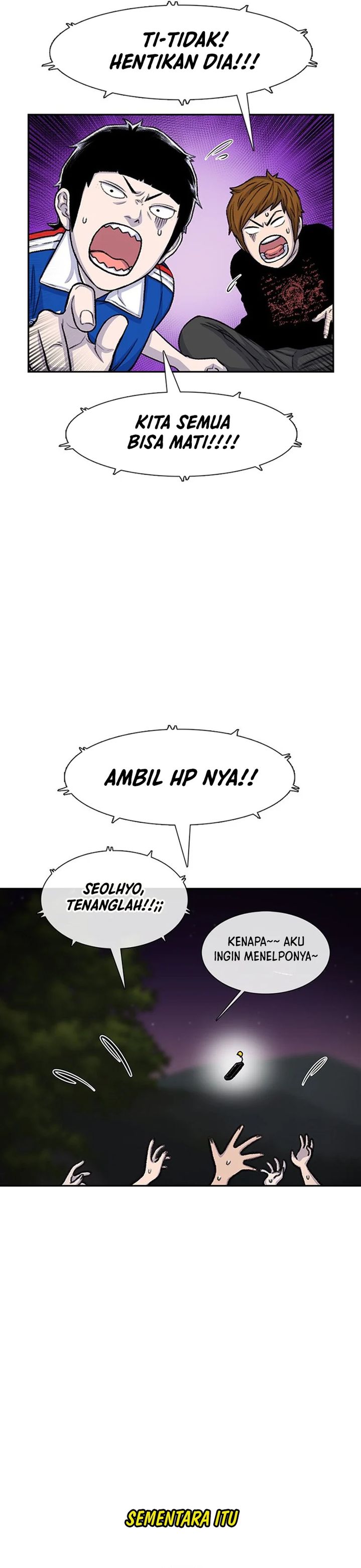 Star Ginseng Store Chapter 81