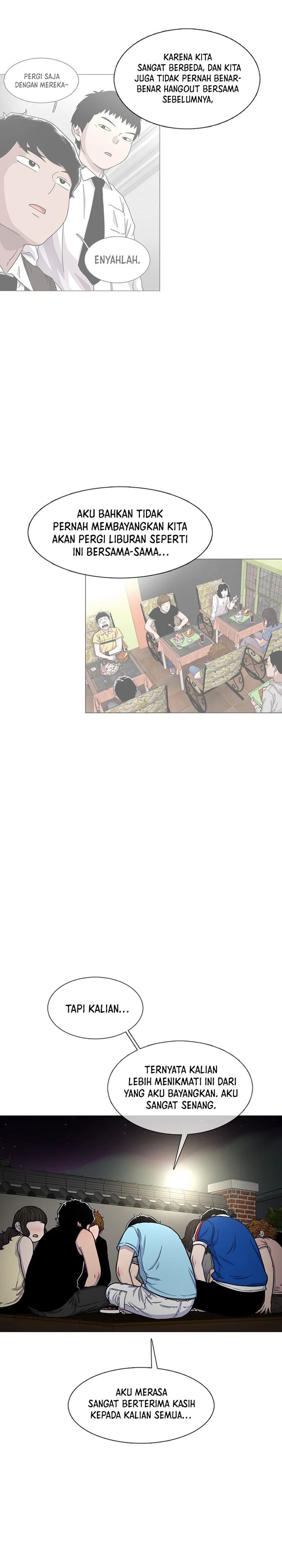 Star Ginseng Store Chapter 81
