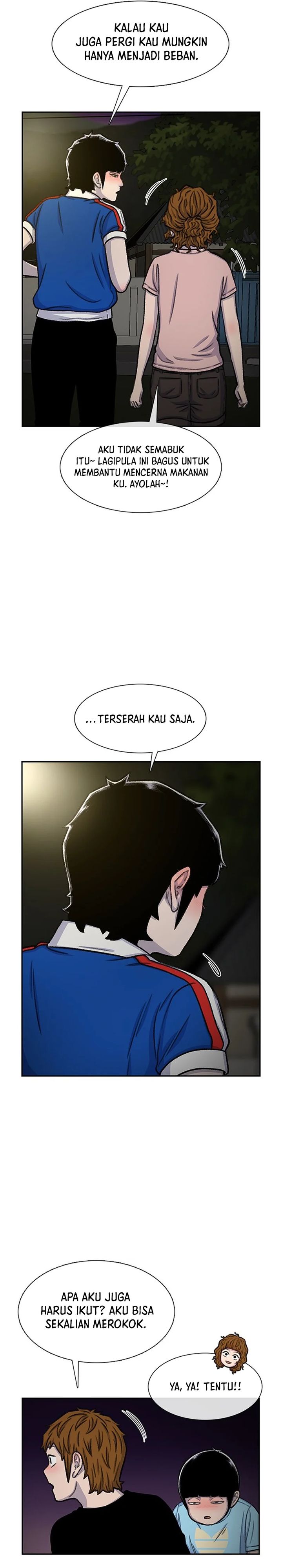 Star Ginseng Store Chapter 81