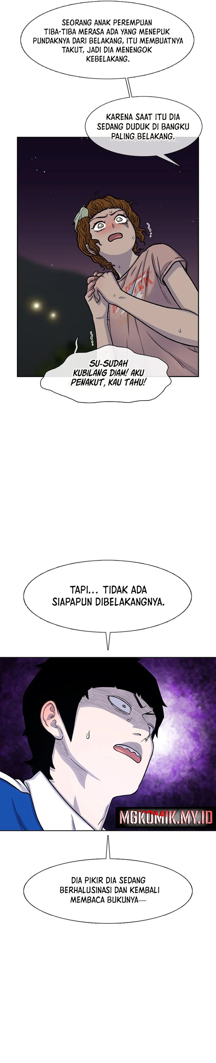 Star Ginseng Store Chapter 81