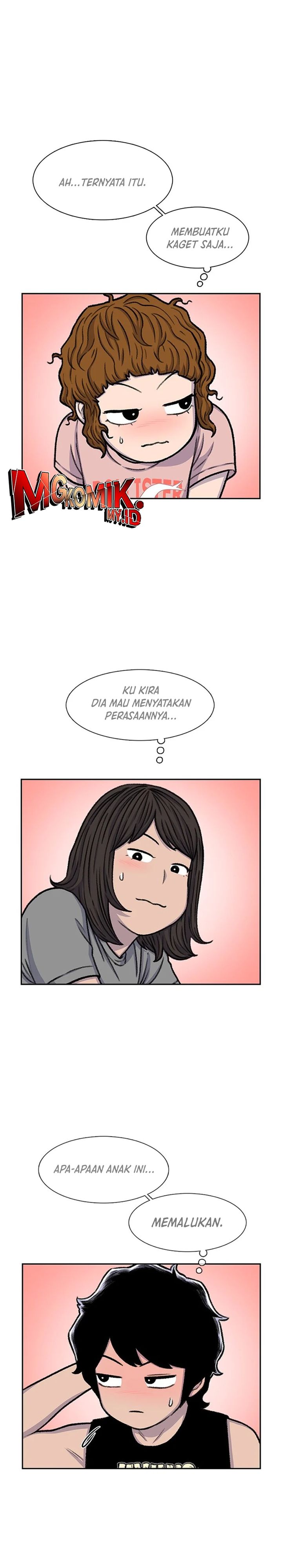 Star Ginseng Store Chapter 81