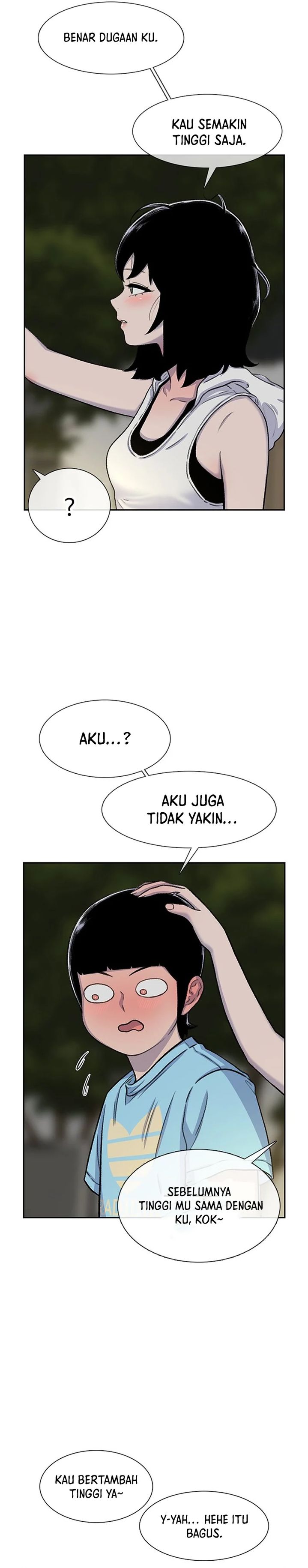 Star Ginseng Store Chapter 81