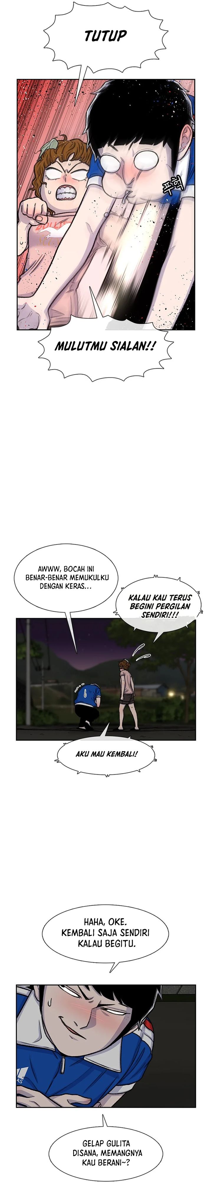 Star Ginseng Store Chapter 81