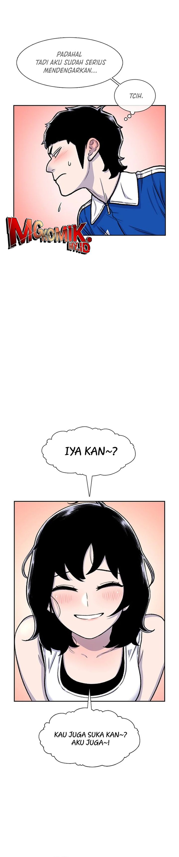Star Ginseng Store Chapter 81