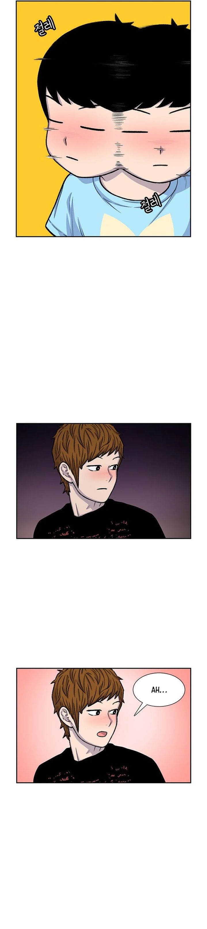 Star Ginseng Store Chapter 81