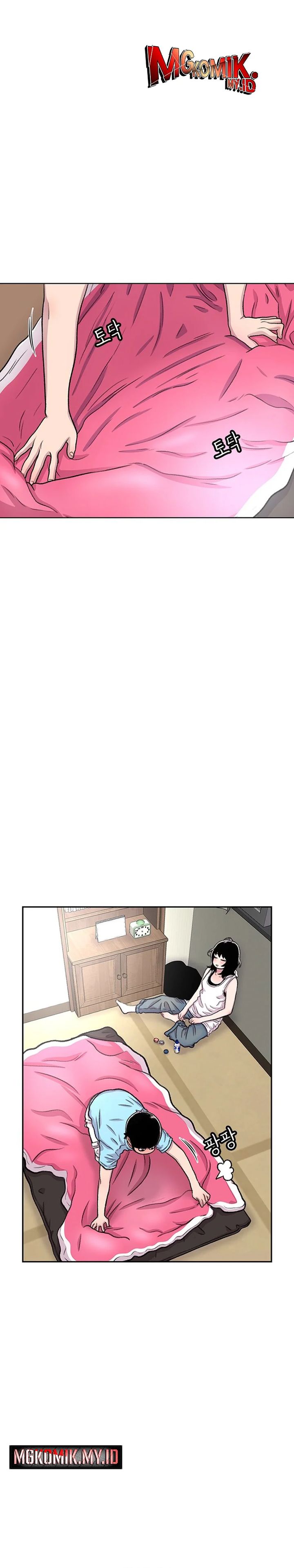 Star Ginseng Store Chapter 82