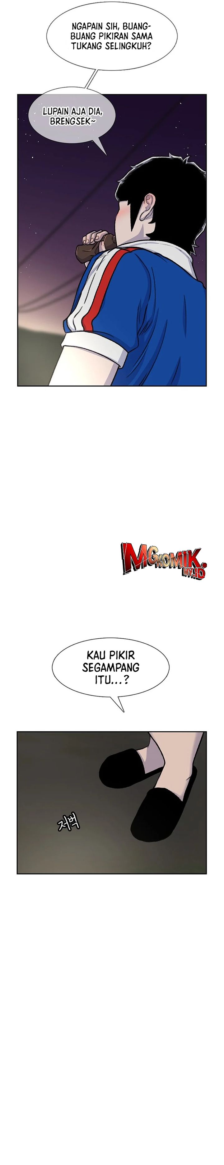 Star Ginseng Store Chapter 82