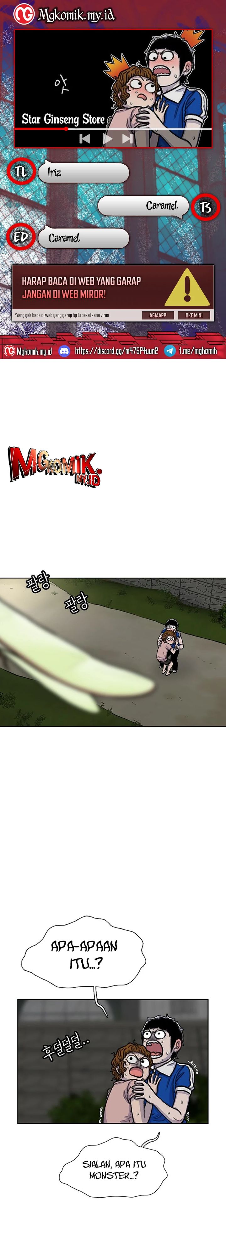 Star Ginseng Store Chapter 82