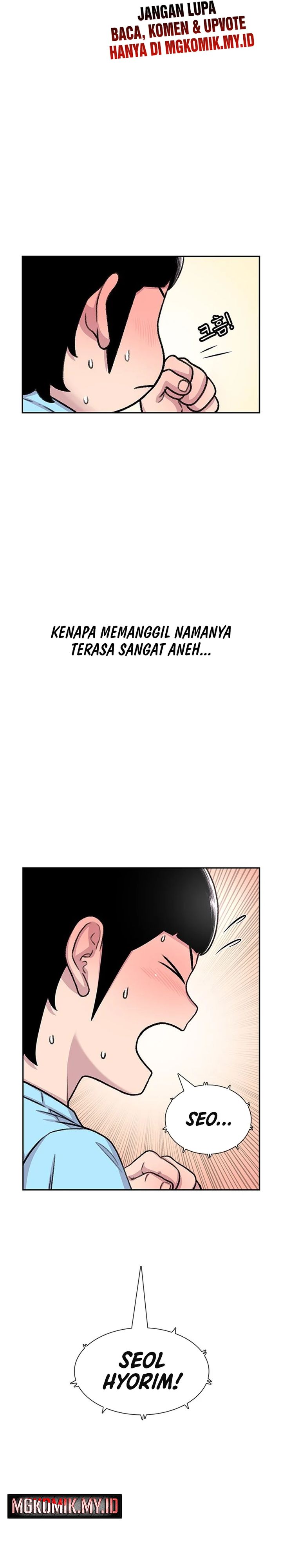 Star Ginseng Store Chapter 82