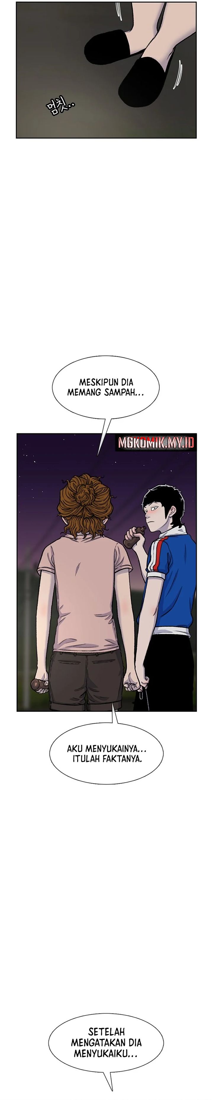 Star Ginseng Store Chapter 82
