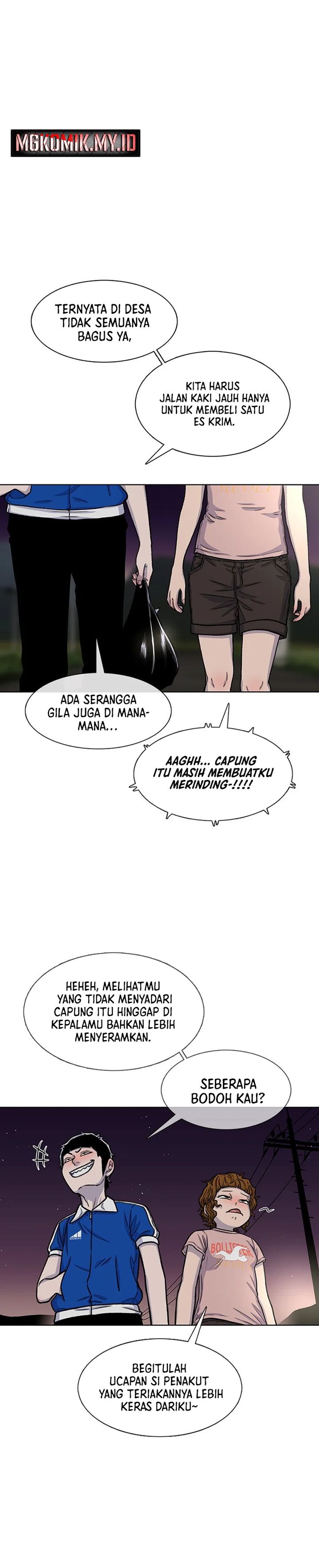 Star Ginseng Store Chapter 82