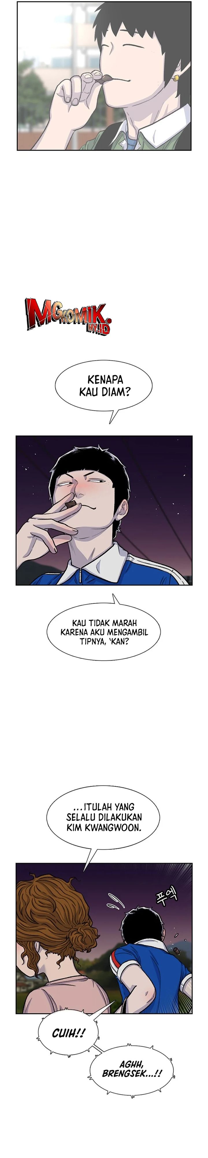 Star Ginseng Store Chapter 82