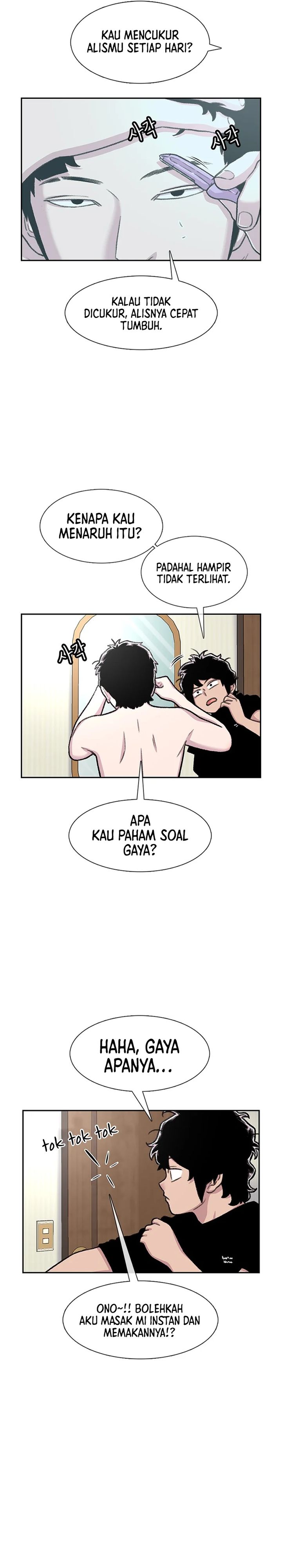Star Ginseng Store Chapter 83