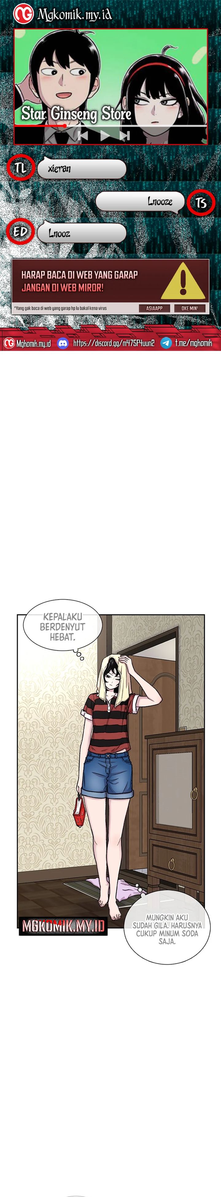 Star Ginseng Store Chapter 83