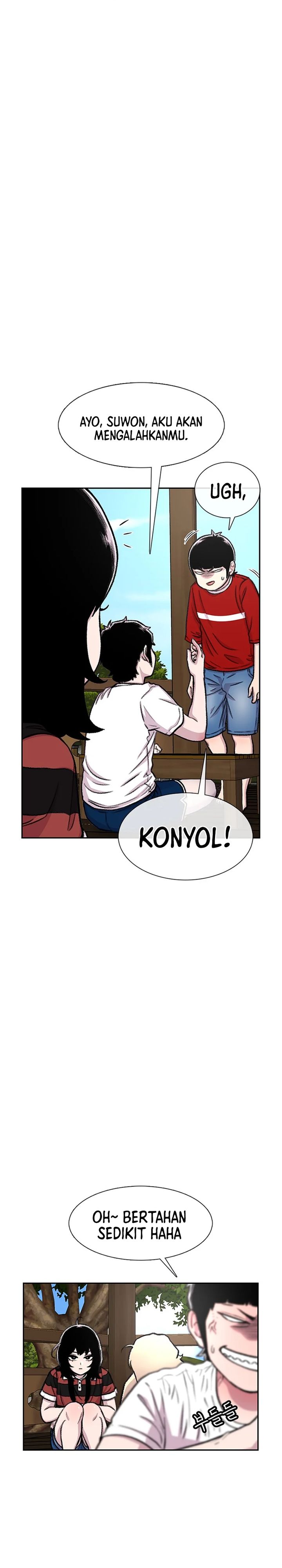 Star Ginseng Store Chapter 83