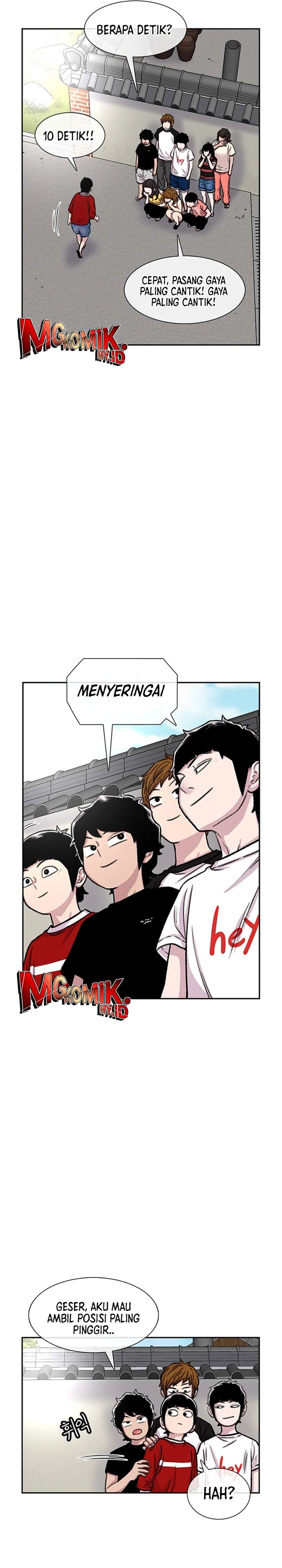 Star Ginseng Store Chapter 83
