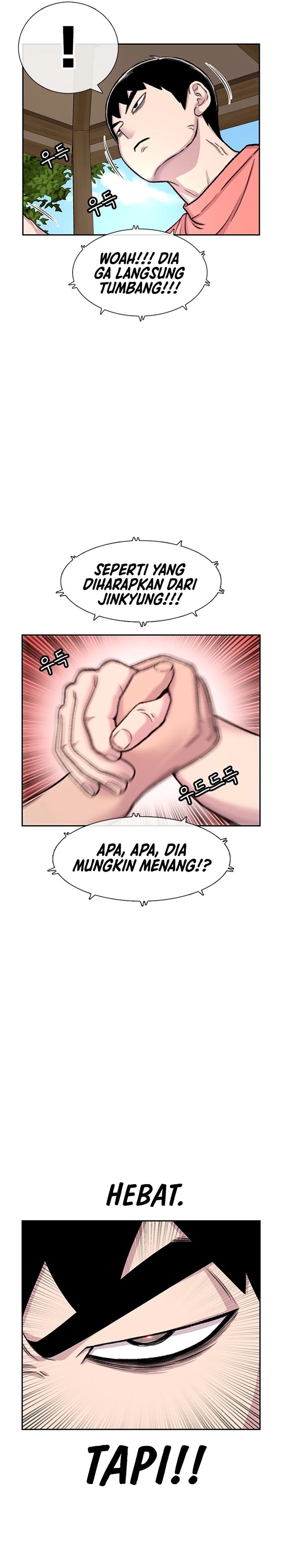 Star Ginseng Store Chapter 83