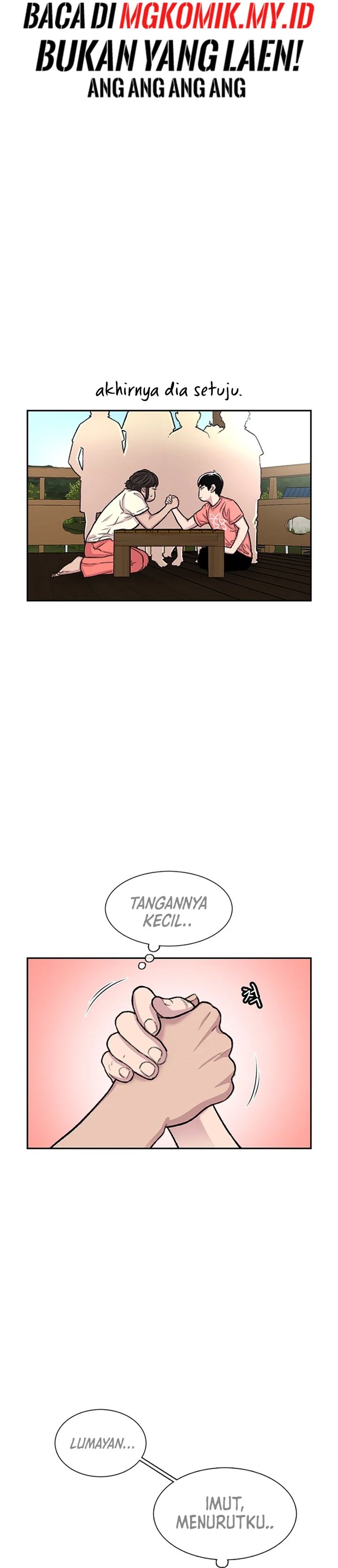 Star Ginseng Store Chapter 83