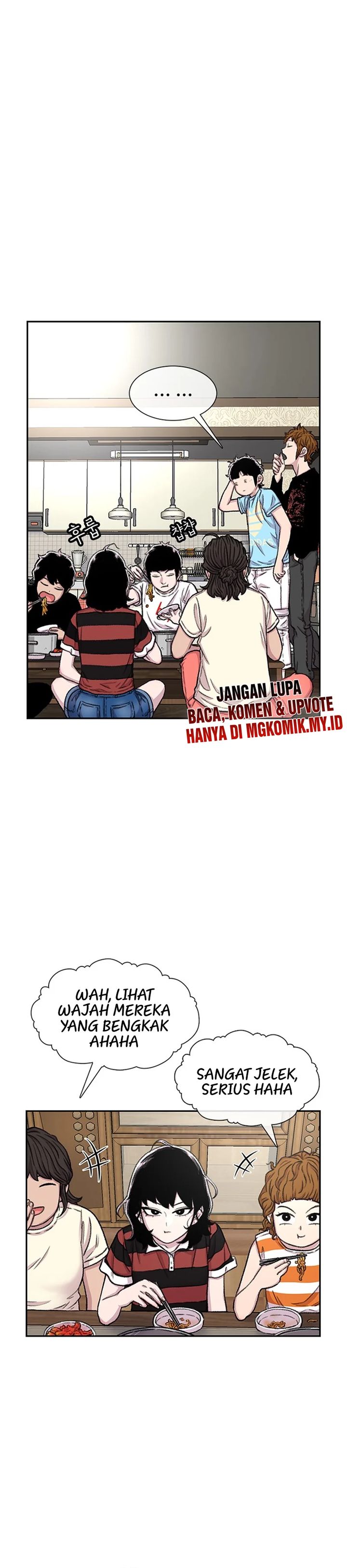 Star Ginseng Store Chapter 83
