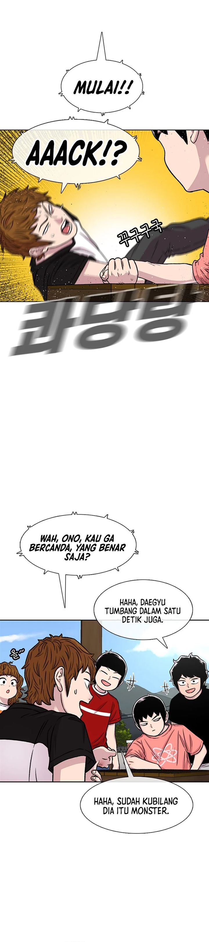 Star Ginseng Store Chapter 83