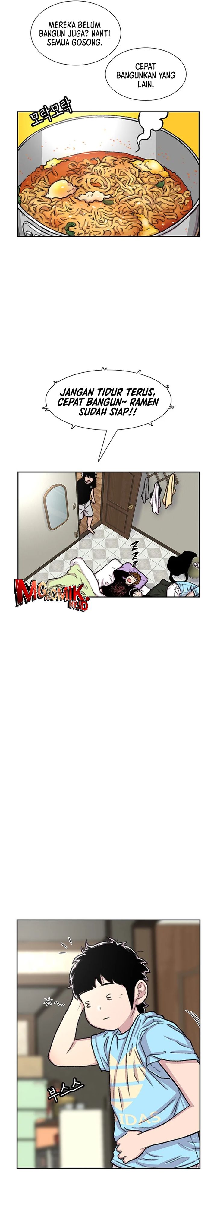 Star Ginseng Store Chapter 83