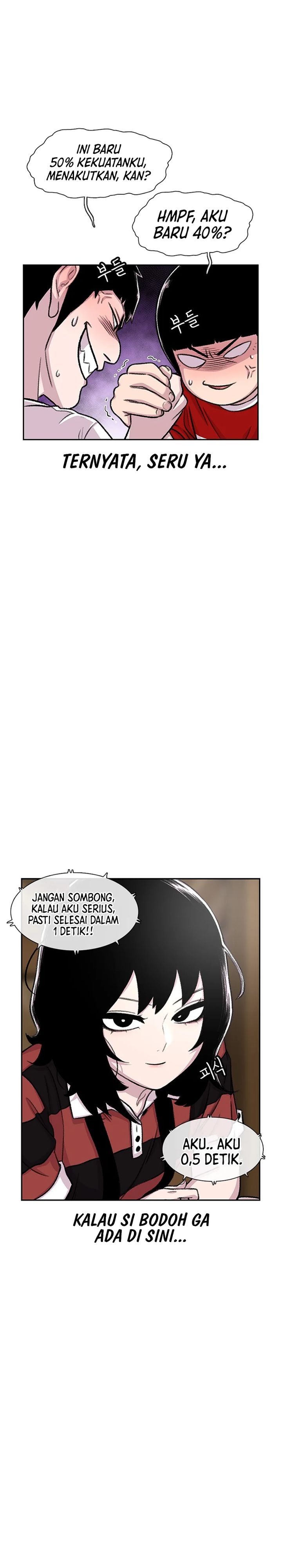 Star Ginseng Store Chapter 83