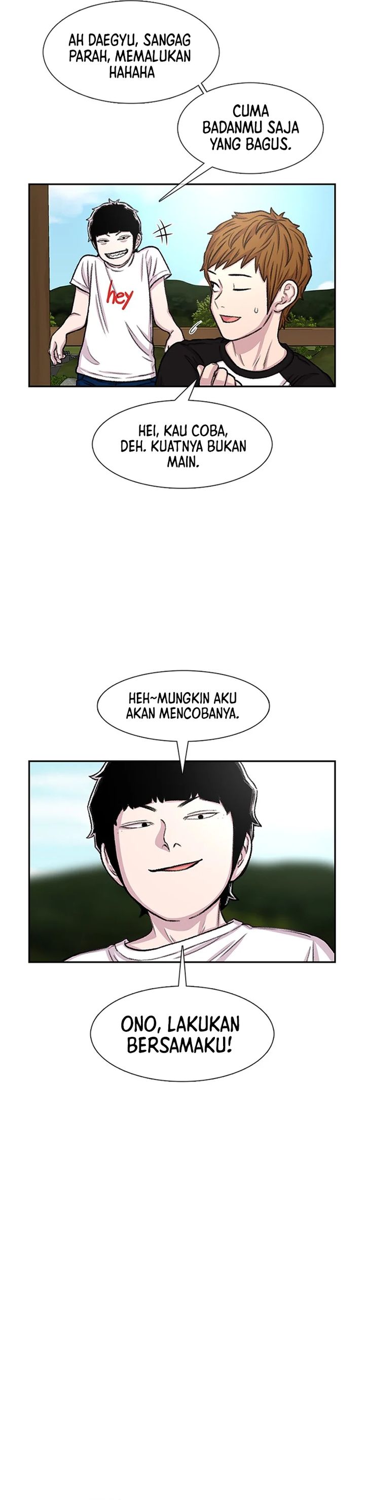Star Ginseng Store Chapter 83