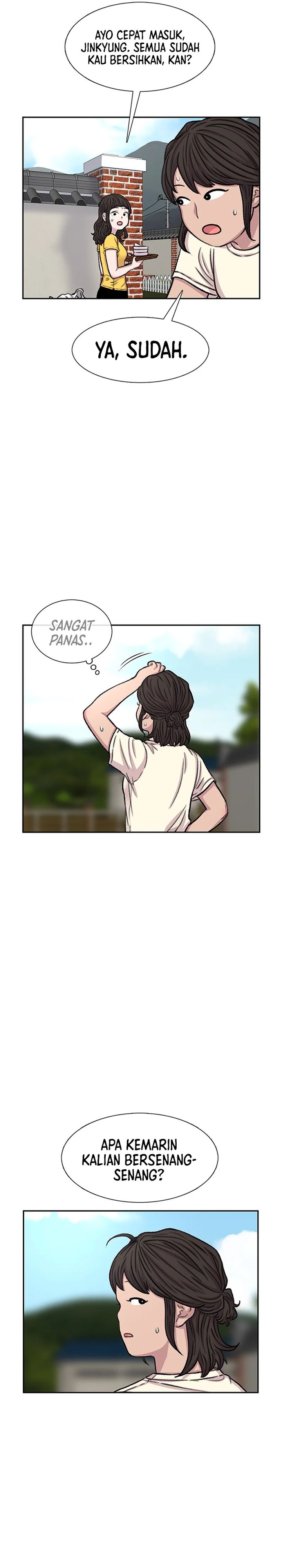 Star Ginseng Store Chapter 83