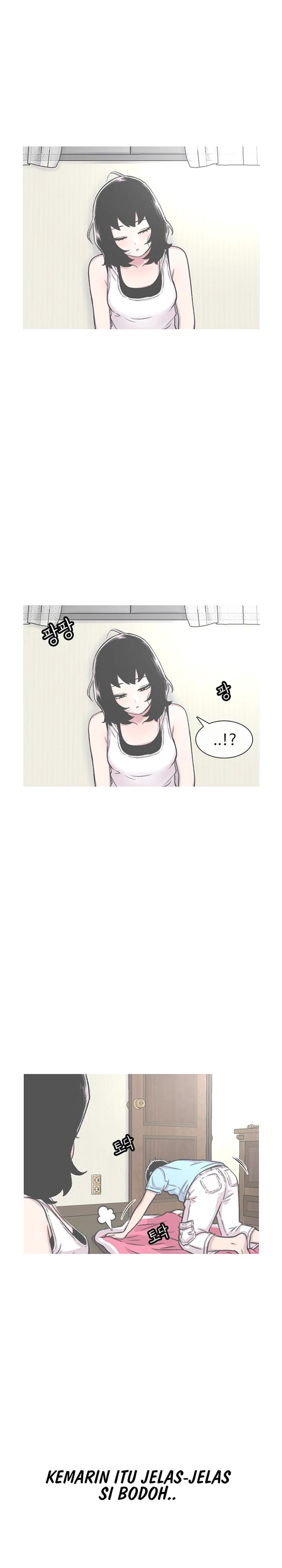 Star Ginseng Store Chapter 83