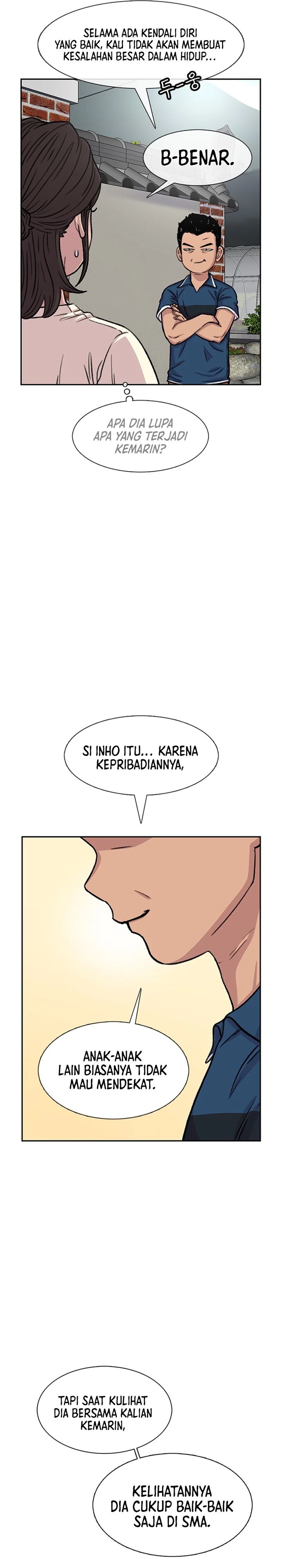 Star Ginseng Store Chapter 83