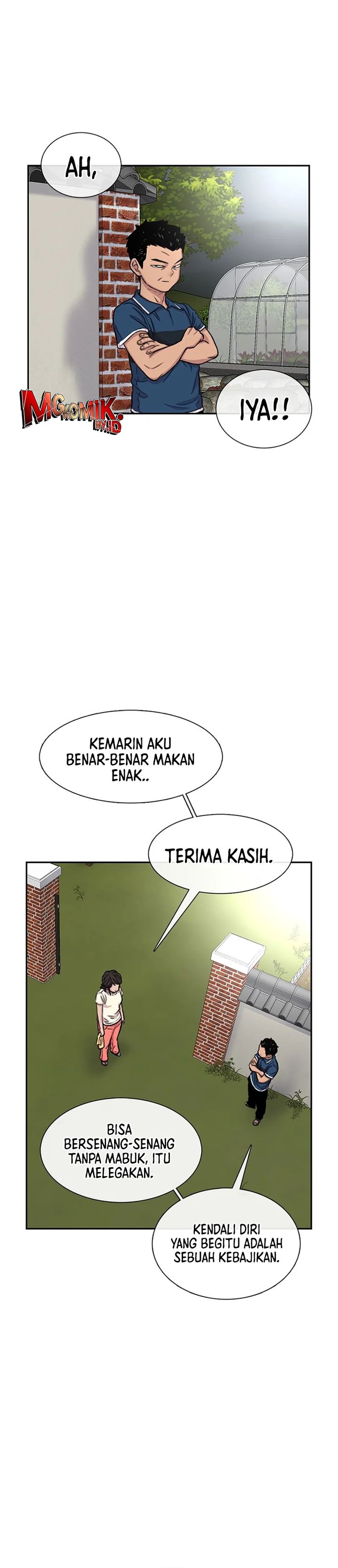 Star Ginseng Store Chapter 83