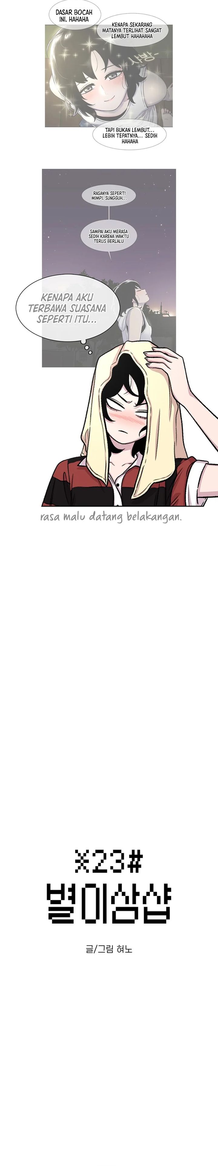 Star Ginseng Store Chapter 83