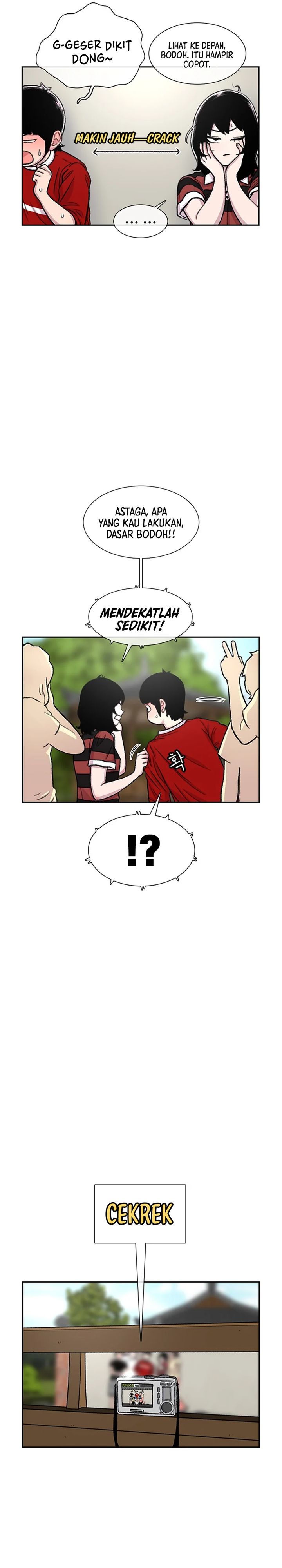 Star Ginseng Store Chapter 83