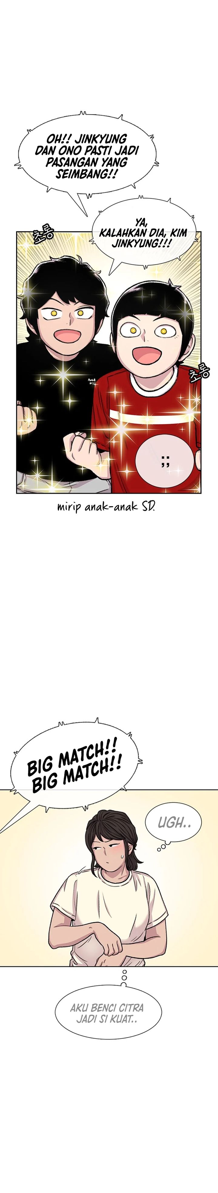 Star Ginseng Store Chapter 83