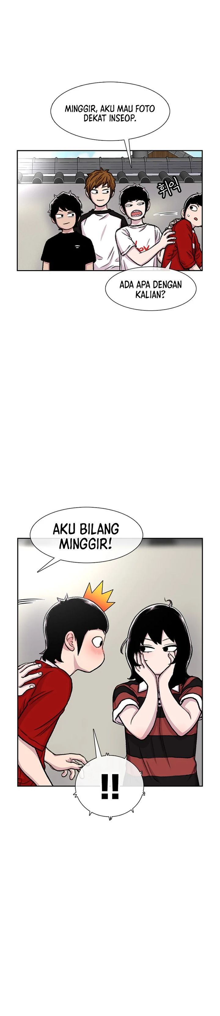 Star Ginseng Store Chapter 83