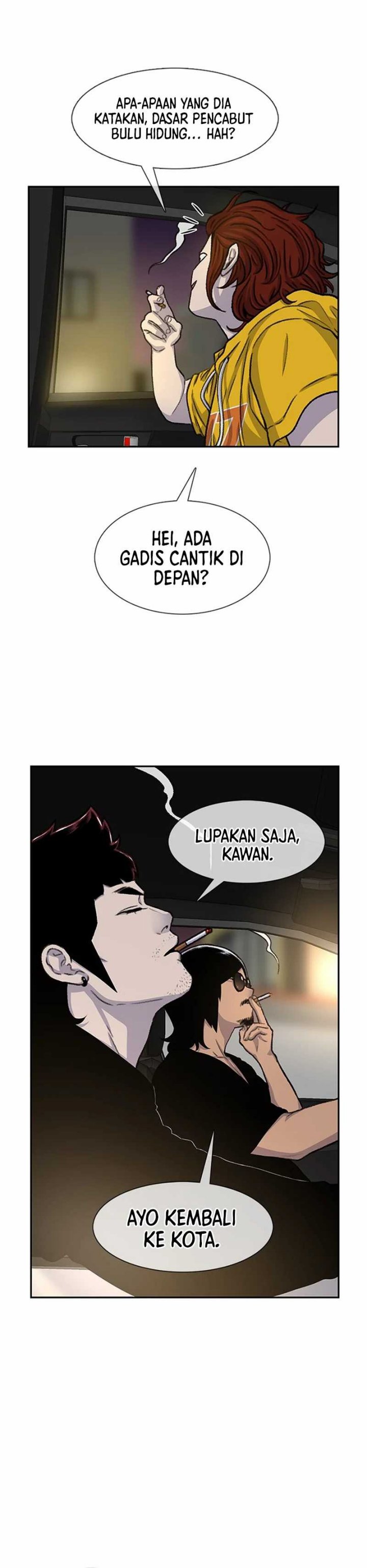 Star Ginseng Store Chapter 84