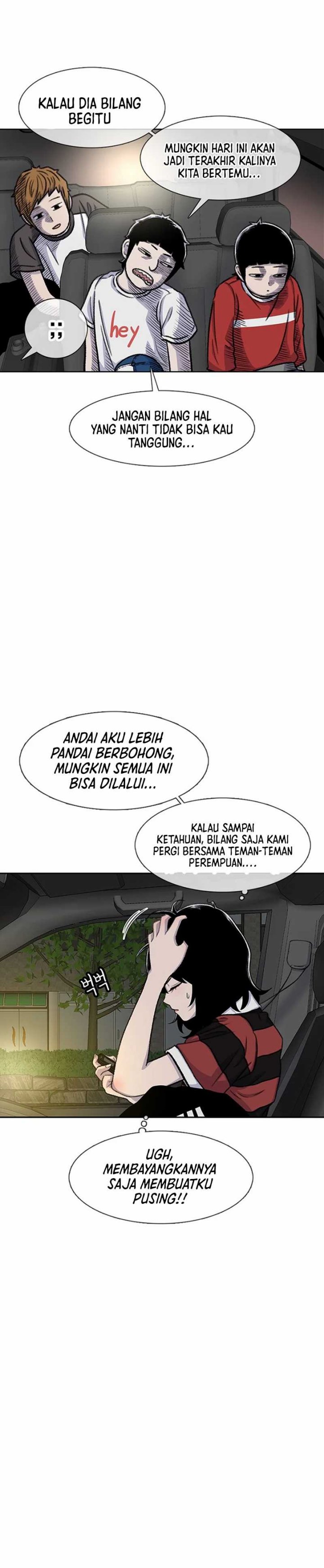 Star Ginseng Store Chapter 84