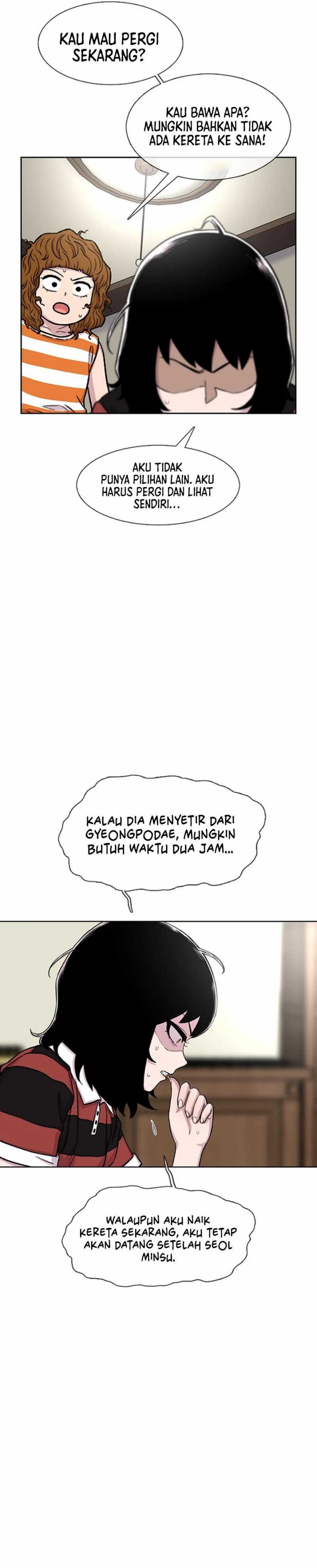 Star Ginseng Store Chapter 84