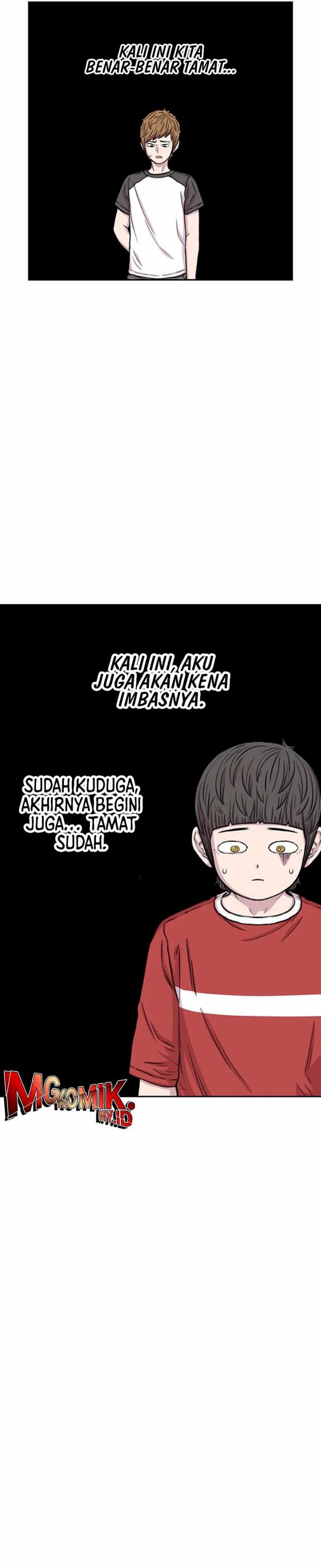 Star Ginseng Store Chapter 84