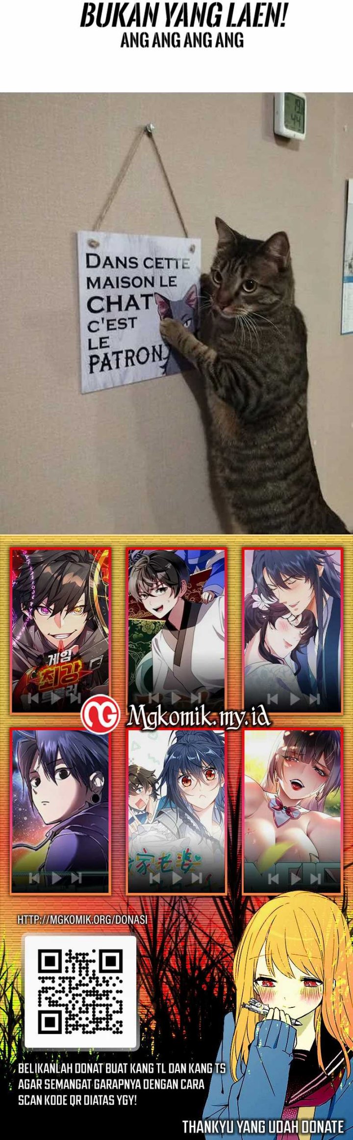 Star Ginseng Store Chapter 85