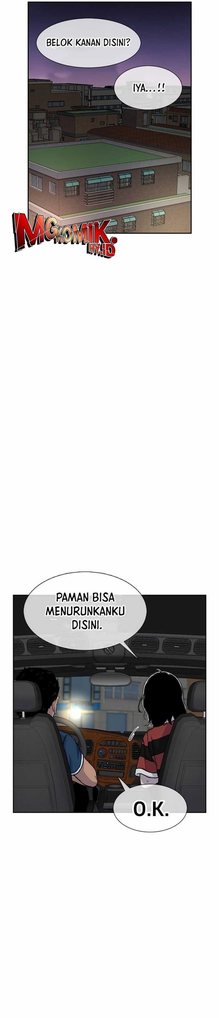 Star Ginseng Store Chapter 85
