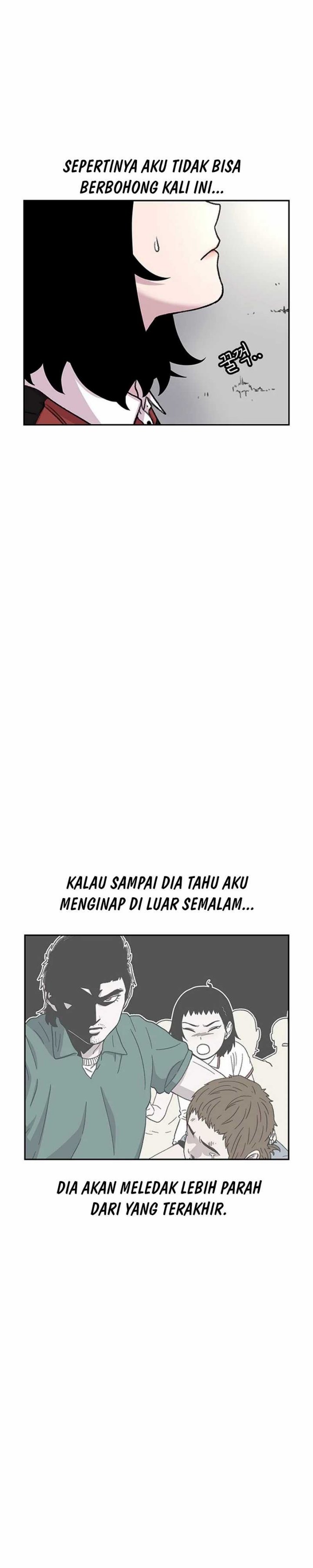 Star Ginseng Store Chapter 85