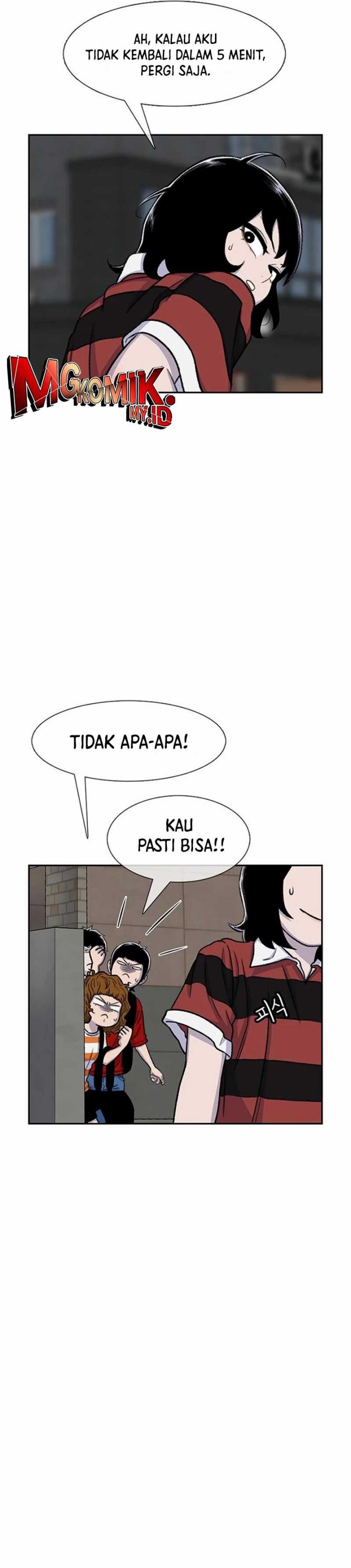 Star Ginseng Store Chapter 85