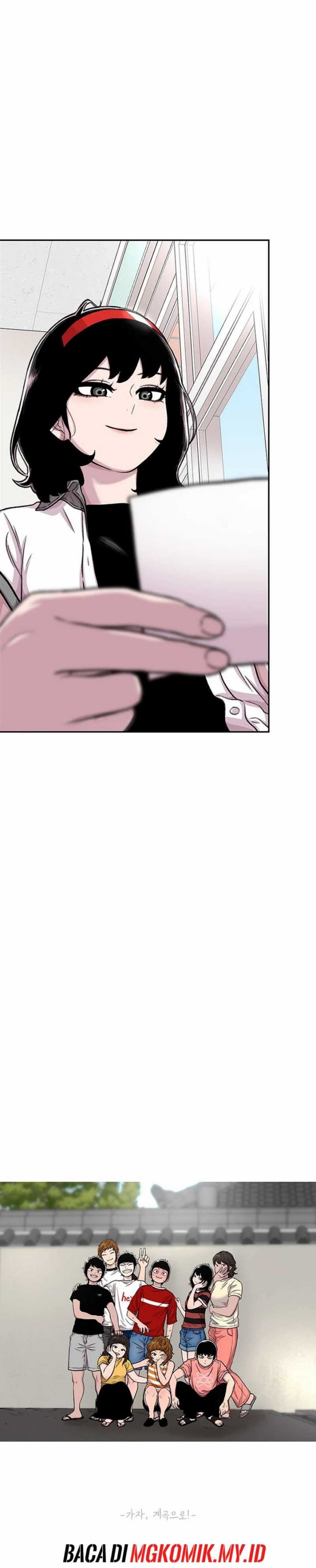 Star Ginseng Store Chapter 85