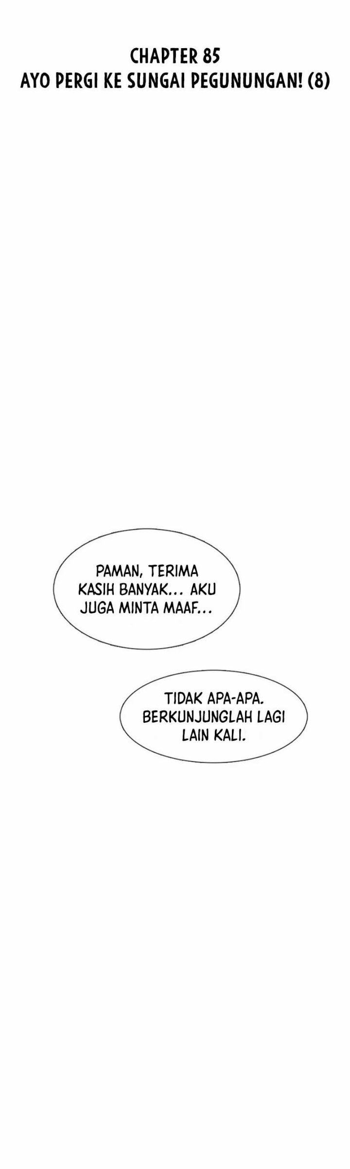 Star Ginseng Store Chapter 85