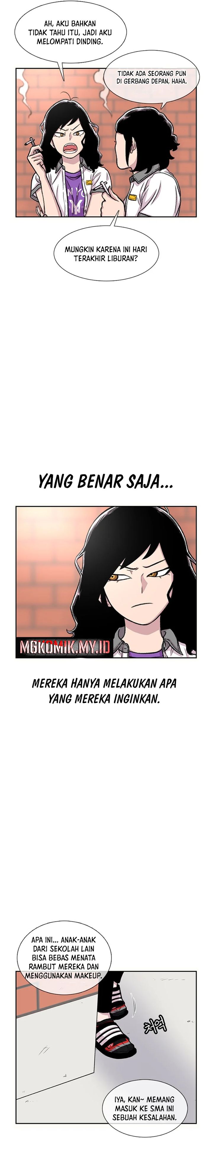 Star Ginseng Store Chapter 86
