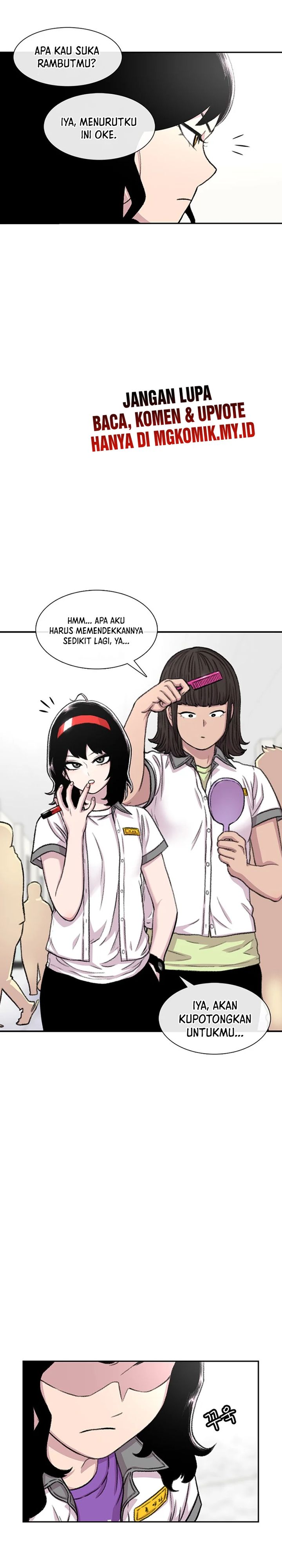 Star Ginseng Store Chapter 86