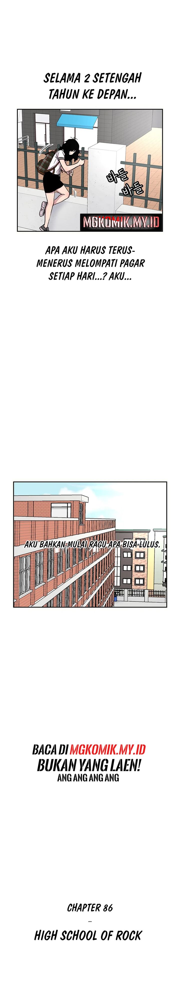 Star Ginseng Store Chapter 86
