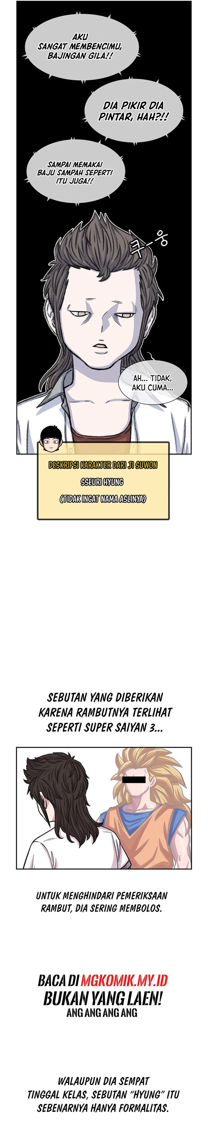 Star Ginseng Store Chapter 86